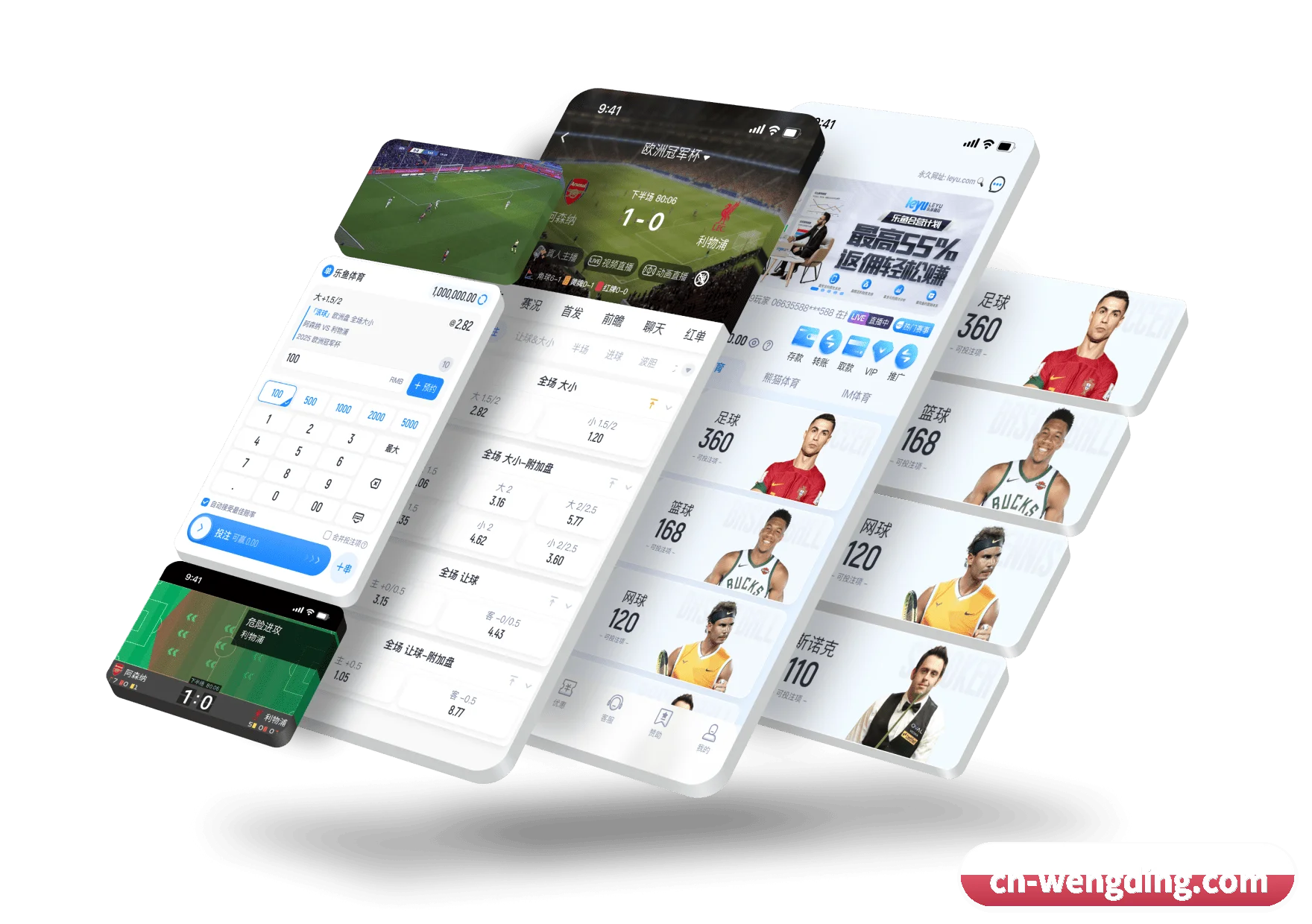 问鼎娱乐 发展历程