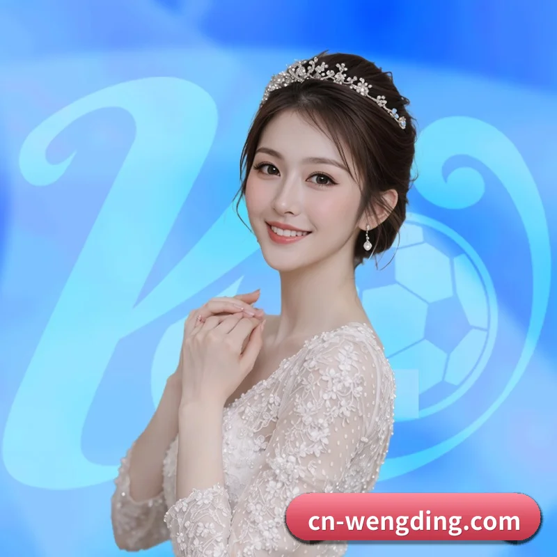 问鼎娱乐 APP